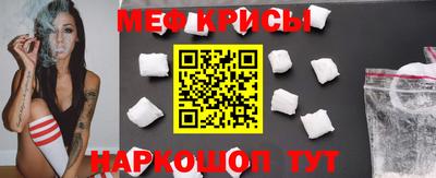 каннабис Кандалакша