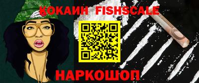 мефедрон VHQ Канаш