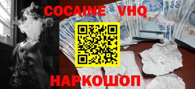 каннабис Кандалакша