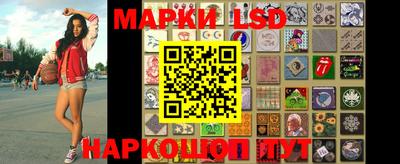 кокаин Камышлов