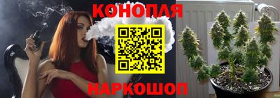 кокаин Камышлов