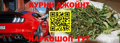 мефедрон VHQ Канаш