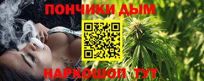 кокаин Камышлов