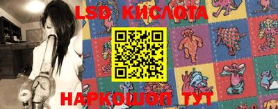 мефедрон VHQ Канаш