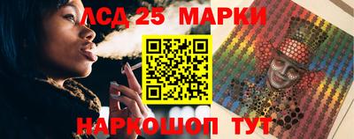 мефедрон VHQ Канаш