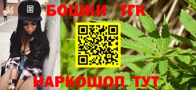 мефедрон VHQ Канаш