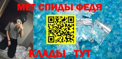 мефедрон VHQ Канаш
