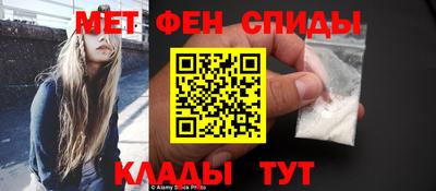 каннабис Кандалакша