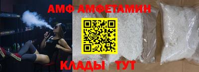 каннабис Кандалакша