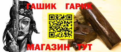 мефедрон VHQ Канаш
