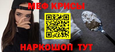 каннабис Кандалакша