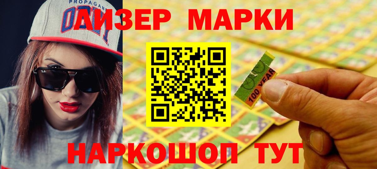 Лсд 25 экстази ecstasy  LSD-25 экстази ecstasy  Бутурлиновка  ЛСД экстази  Вход с VPN 